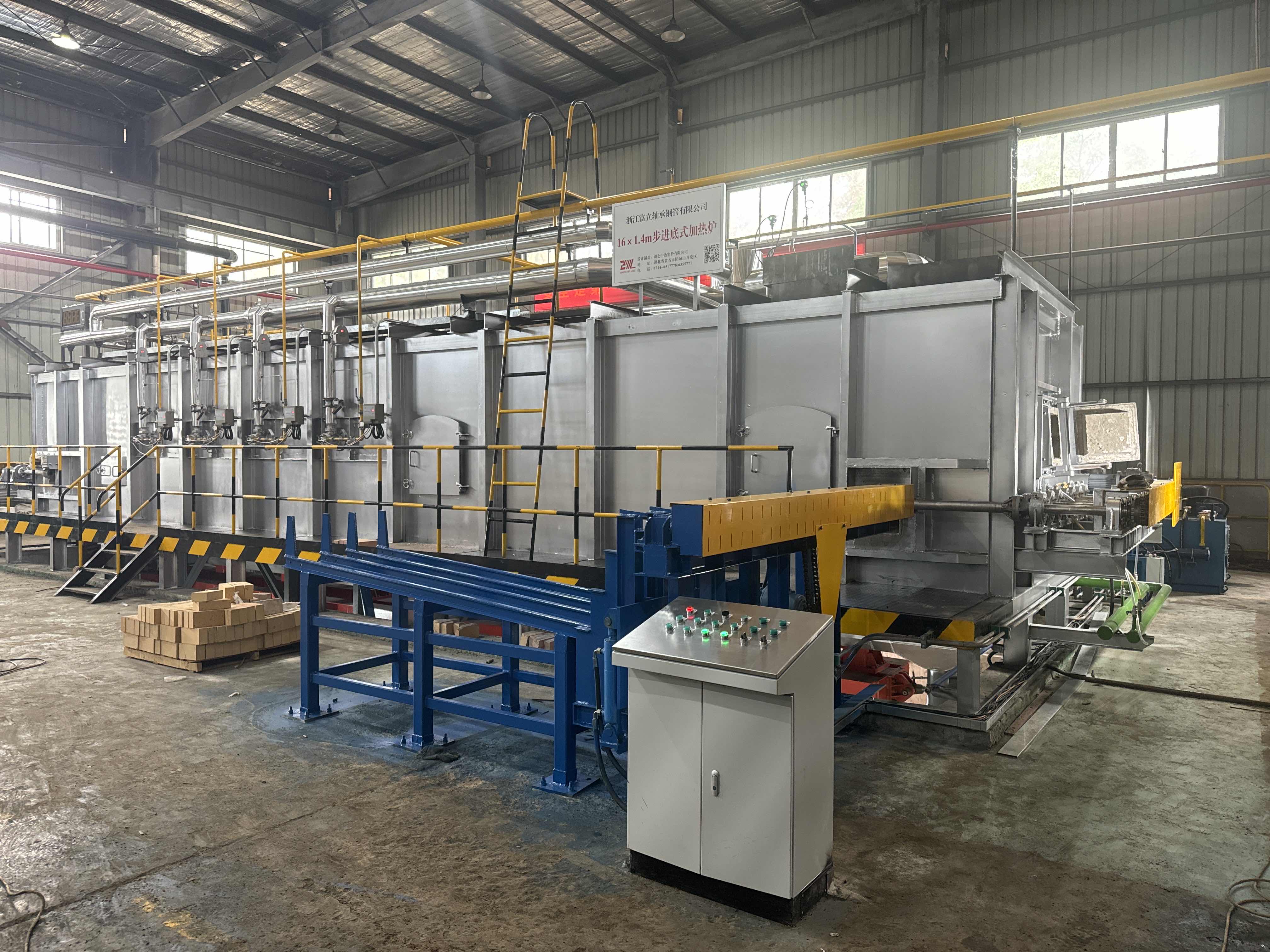 16x1.4m步進底式加熱爐