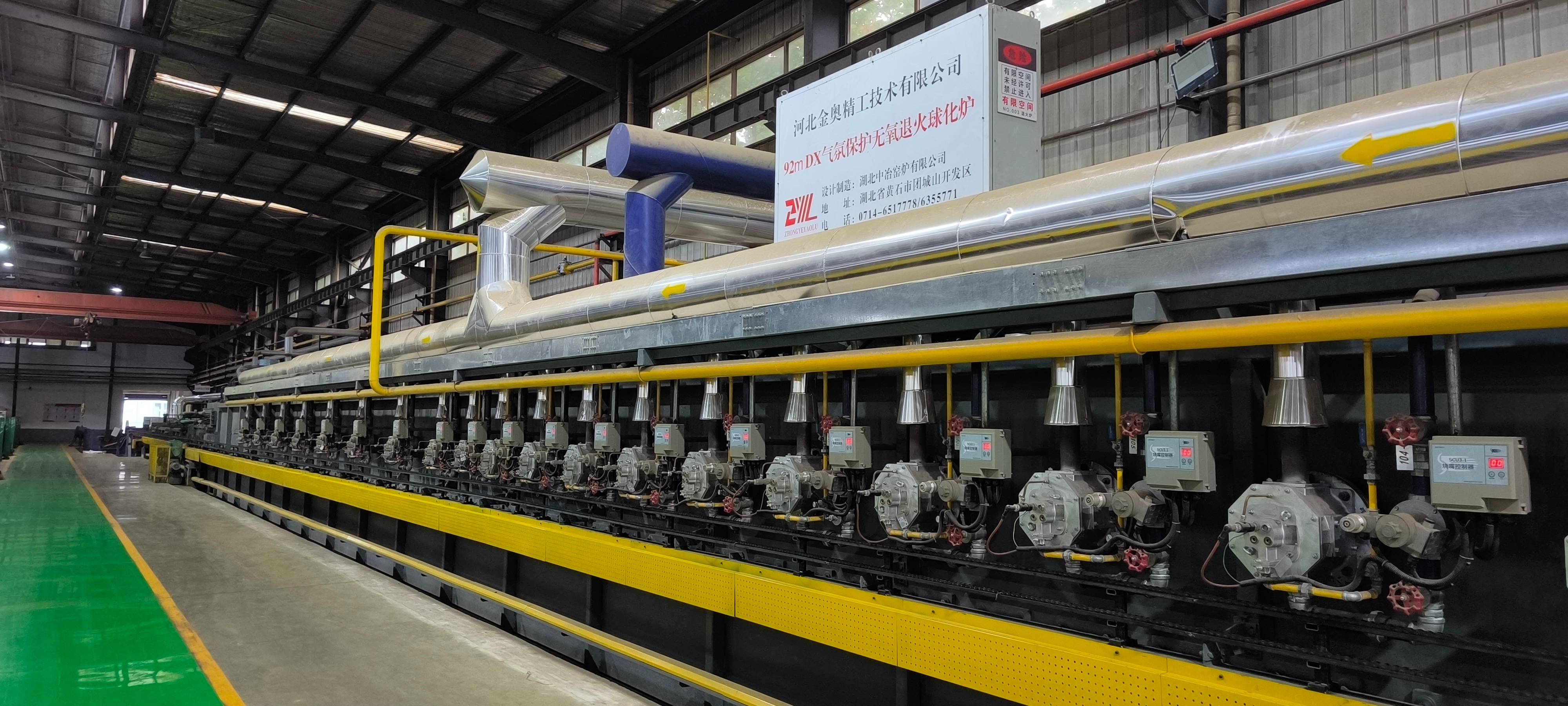 92mDX氣氛保護(hù)無(wú)氧退火球化爐