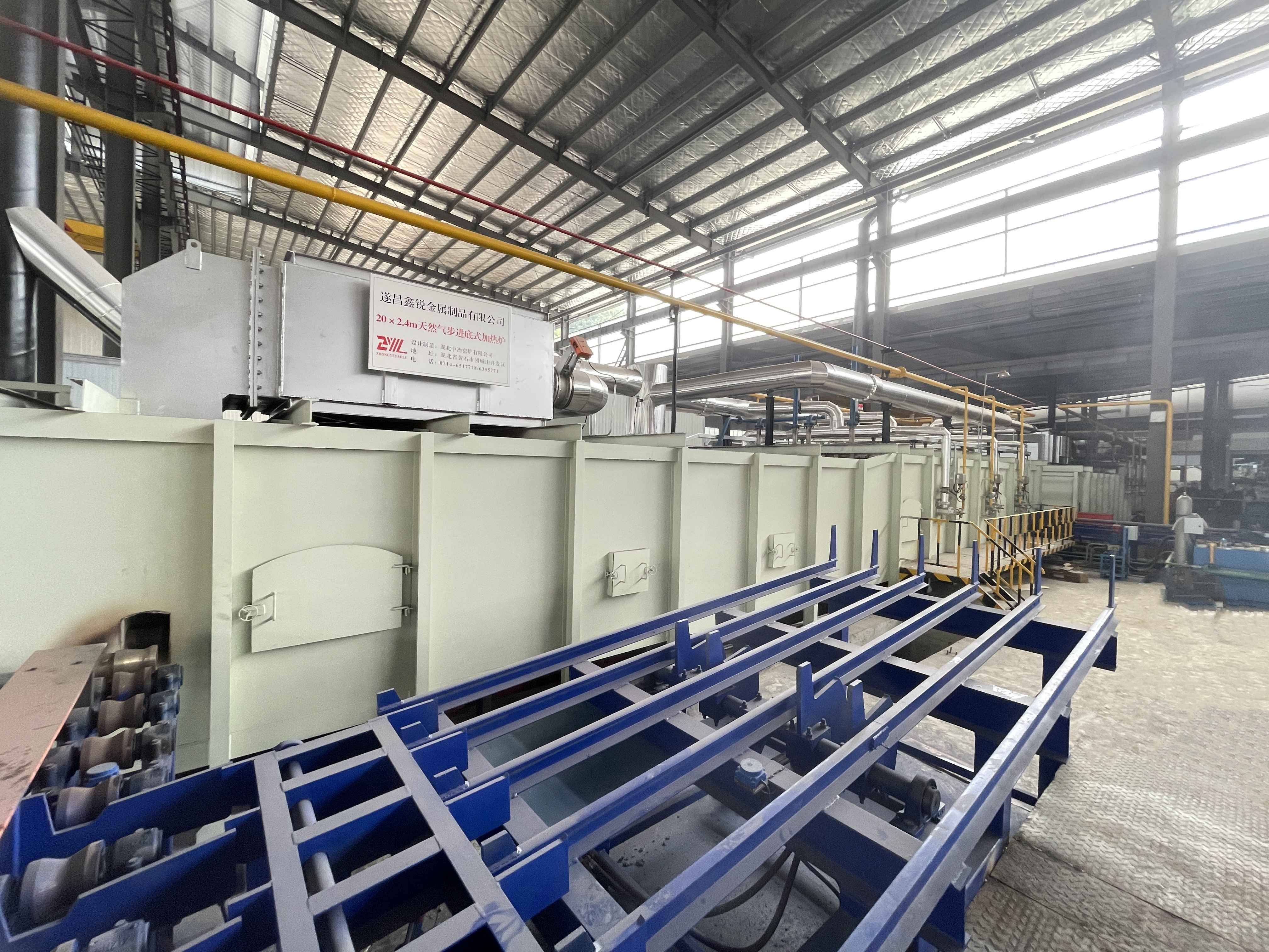 20*2.4M天然氣步進底式加熱爐